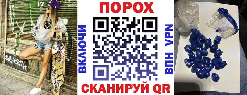 АМФЕТАМИН 98%  Купить закладки  Шахунья 