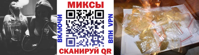 Купить где  Шахунья  БУТИРАТ GHB 