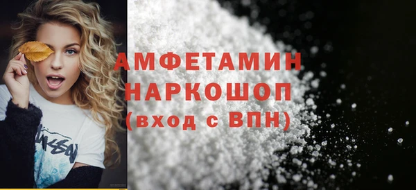 кокаин перу Гусиноозёрск