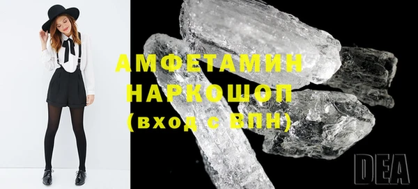 круглые Гусь-Хрустальный