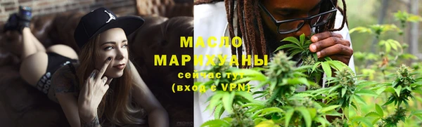 кокаин перу Гусиноозёрск