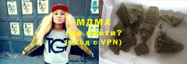круглые Гусь-Хрустальный