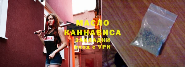 круглые Гусь-Хрустальный