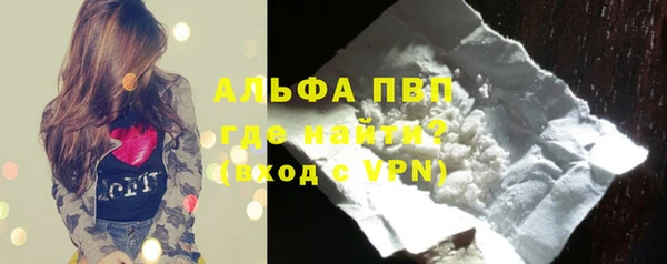 дурь Дмитров