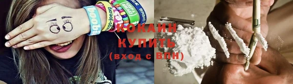 круглые Гусь-Хрустальный