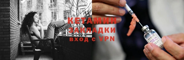 круглые Гусь-Хрустальный