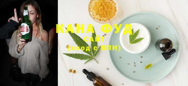 ПСИЛОЦИБИНОВЫЕ ГРИБЫ Гусев