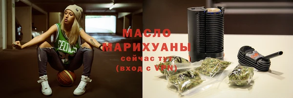 дурь Дмитров