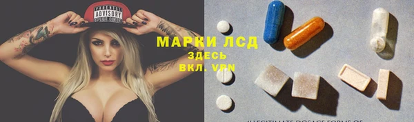 круглые Гусь-Хрустальный