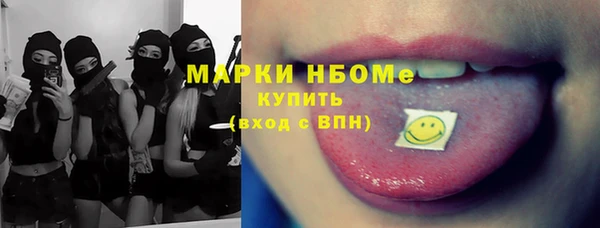 круглые Гусь-Хрустальный