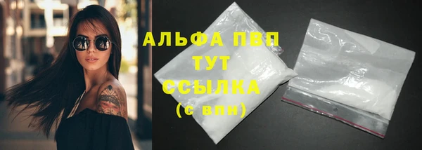 круглые Гусь-Хрустальный
