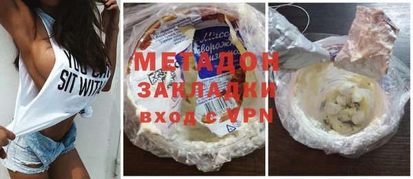 дурь Дмитров