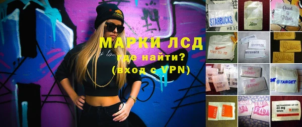 круглые Гусь-Хрустальный