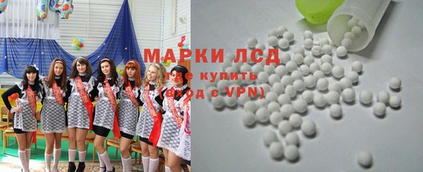 круглые Гусь-Хрустальный