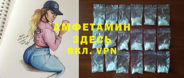 круглые Гусь-Хрустальный
